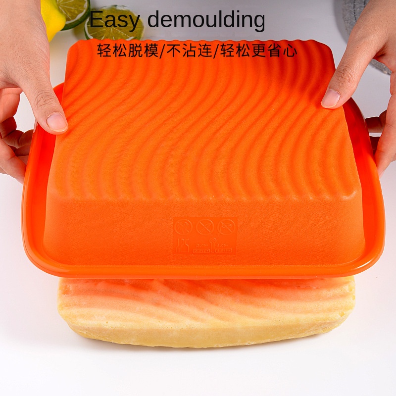 1pc Silicone Square Non-Stick  - đánh giá và giá Kitchen Baking Utensils
